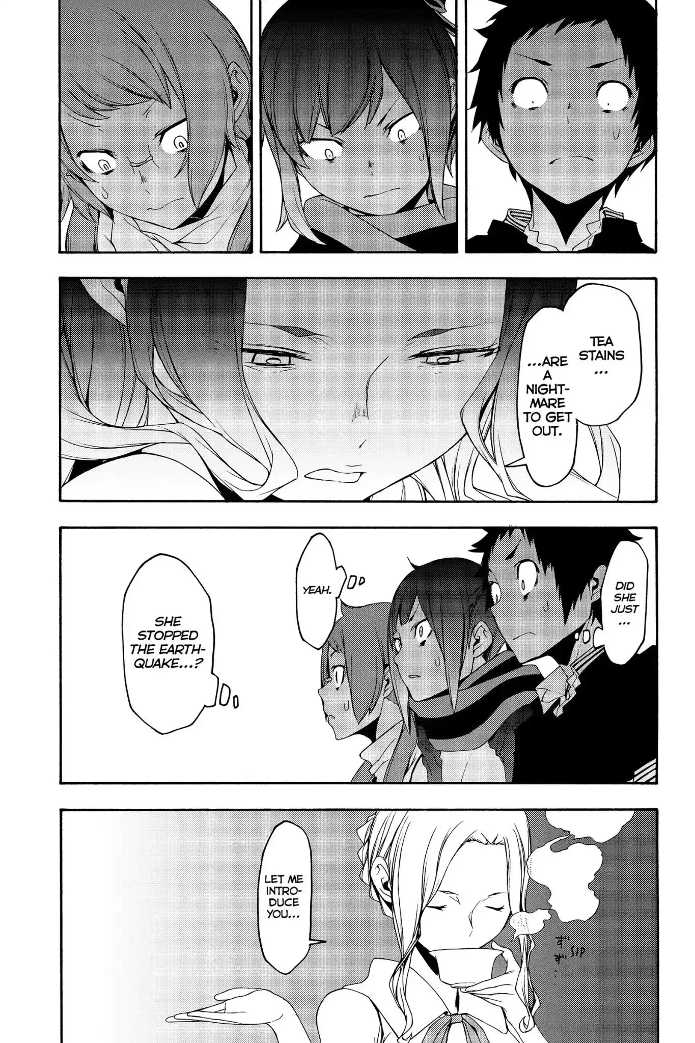 Yozakura Quartet Chapter 141 25